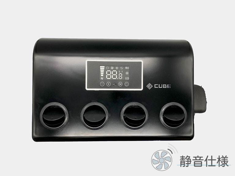 CUBE AIR460B ブラックの室内機